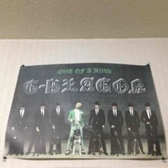 G-DRAGON ONE OF A KIND ポスターのサムネイル