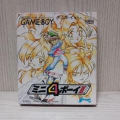 ヤモマーク×ルルベルトイズ コラボ ワンオフ 蓄光 ボグラコング