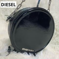 美品◇DIESEL【羊革/ラムレザー◇チェーンショルダー サークルバッグ 