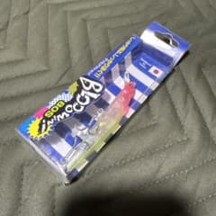 ブローウィン80sのサムネイル