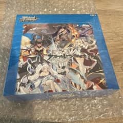 新品未開封】ヴァイスシュヴァルツ アズールレーンブースターパック