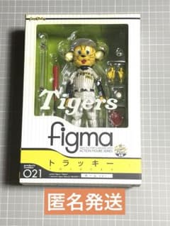 figma 트럭키 한신 타이거스 피규어 야구 셀리그