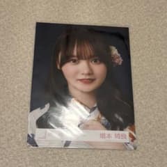 櫻坂46 生写真 2026年 浴衣 増本綺良 ヨリ - メルカリ