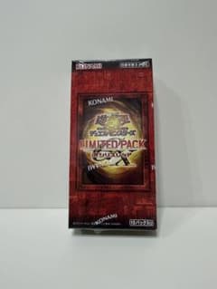 遊戯王OCG LIMITED PACK GX オシリスレッド 未開封BOX - メルカリ