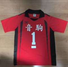 ハイキュー!! 音駒高校 ユニフォーム 1番 Lサイズのサムネイル