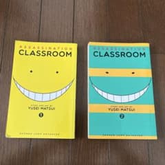英語版 洋書 暗殺教室 1巻2巻セット販売 - メルカリ