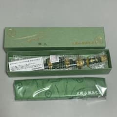 m72704661702_1.jpg?1721885703