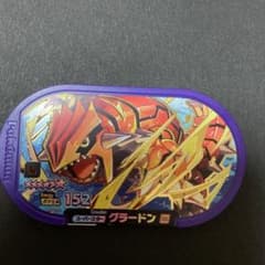 ポケモンメザスタ　グラードンのサムネイル