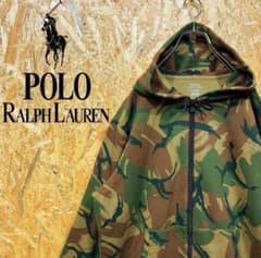 Polo Ralph Lauren 迷彩　希少　ジップパーカーのサムネイル