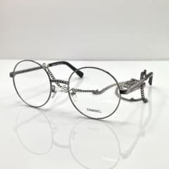 あああ様専用 - メルカリ