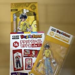 ドズル社 エンタメくじ おんりー セット - メルカリ