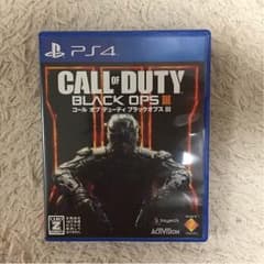 COD BO3のサムネイル
