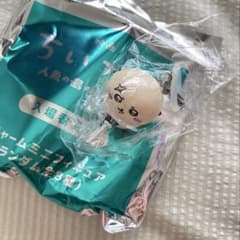 ちいかわ 映画入場者特典 めじるし　ラッコ m72706773151_1.jpg?1785909198