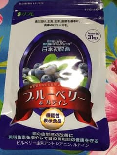 《しの様専用》リフレ ブルーベリー&ルテインのサムネイル