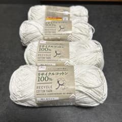 DAISO リサイクルコットン 100% ホワイト 4玉セットのサムネイル