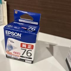 ヤマトじゃぱん様 リクエスト 2点 まとめ商品のサムネイル