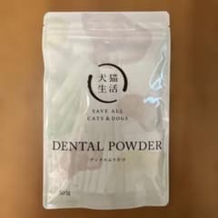 犬猫生活 DENTAL POWDER デンタルふりかけ 30包 - メルカリ