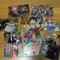 ▼あっくん様専用のサムネイル