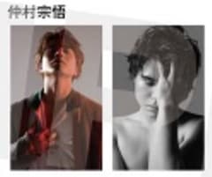 Super Voice Stars 展覧会　仲村宗悟さんレンチキュラーカードのサムネイル