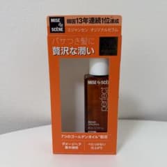 ミジャンセン セラム オリジナルN ヘアオイル 80mL✖ 1個のサムネイル