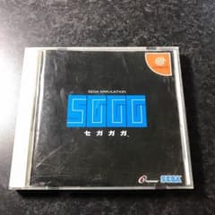 SGGG ドリコレセガガガのサムネイル
