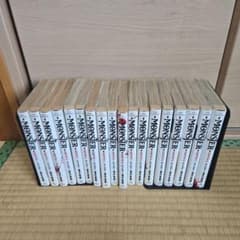 【全巻セット】浦沢直樹ミステリー系 全98冊 全巻セット】浦沢直樹ミステリー系 全98冊 全巻セット】浦沢直樹