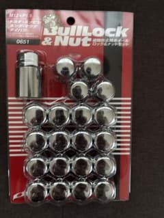 BUILLOCK & NUT ホイールナットセット M12×P1.5のサムネイル