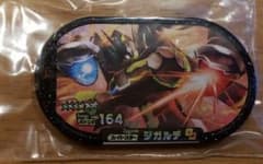 mp様専用ページ！！のサムネイル