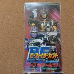 m72708992137_1.jpg?1763614438