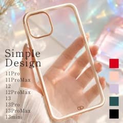 iPhone11Promax 케이스 내구성 인스타 감성 아시아 맛