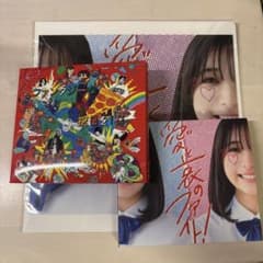 ねぐせ。CDセット 初回限定盤のサムネイル