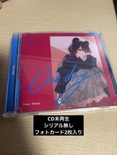 にじさんじ 戌亥とこ CD