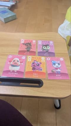 どうぶつの森 amiiboカード 5枚セットのサムネイル