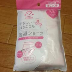 マタニティーインナーのサムネイル