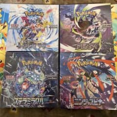 ポケモンカードゲーム 未開封BOX 4種セット - メルカリ