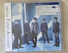 Find The Answerのサムネイル