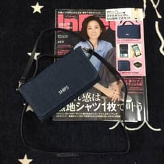 InRed 10月号 付録 シップス スマホポシェットのサムネイル