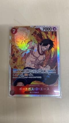 ワンピースカードゲーム　ポートガス・D・エース SRのサムネイル