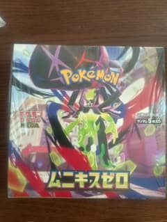 【BOX】 MEGA 拡張パック ムニキスゼロのサムネイル