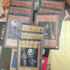 画像3枚 ワイト セット おまけ付き 専用のサムネイル