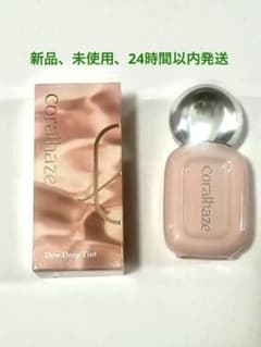 【新品 】Coralhaze デュードロップティント 209のサムネイル