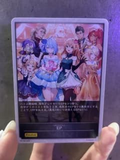 シャドウバース シャドバフェス 来場者特典のサムネイル