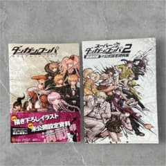 m72715662817_1.jpg?1755855878