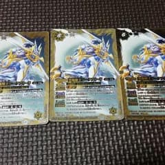 かけ様専用　究極騎士ジークフリードのサムネイル