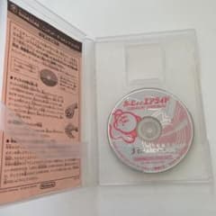 すー様専用のサムネイル