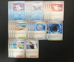 ポケモンカード　クレベース　デッキパーツのサムネイル
