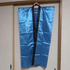 青色シンプルローブ着物 リボン付きのサムネイル