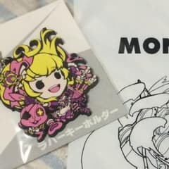 もも様専用のサムネイル