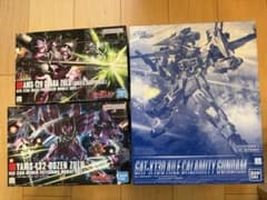 ガンプラ HG MGの3点セット - メルカリ