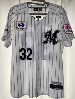 千葉ロッテマリーンズ 佐藤都志也 ユニフォーム M ホーム2026 - メルカリ